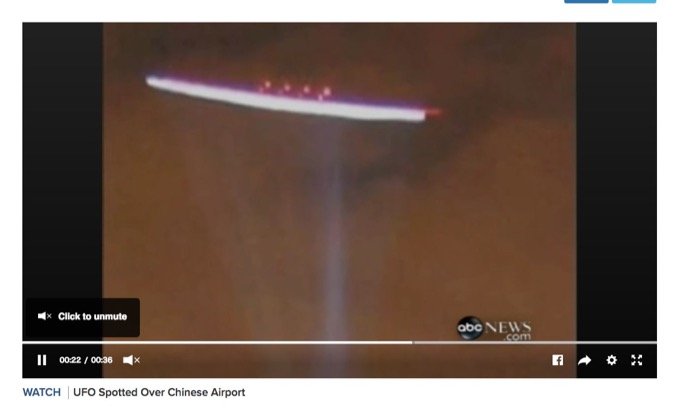 中国でUFO出現による空港閉鎖が相次ぐ異常事態! 歴代皇帝と宇宙人のただならぬ関係も判明、一躍「UFO先進国」の仲間入りへ!の画像2