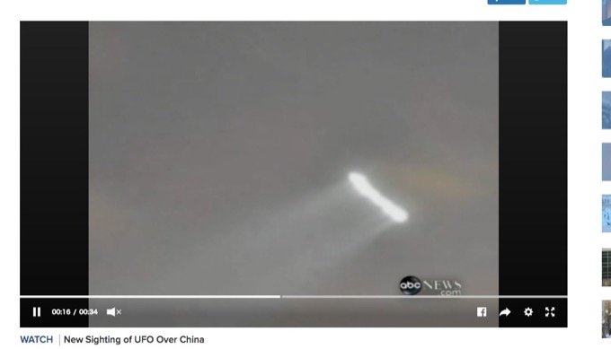 中国でUFO出現による空港閉鎖が相次ぐ異常事態! 歴代皇帝と宇宙人のただならぬ関係も判明、一躍「UFO先進国」の仲間入りへ!の画像4