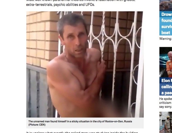 全裸でフェンスに挟まっている自称「ゴーストハンター」がロシアで激写される! の画像1