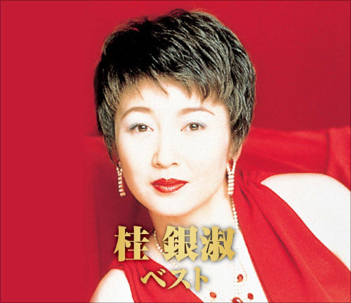 高知、清原、小向、ASKA… 過去3年に覚せい剤で逮捕された有名人の共通点とは?の画像3