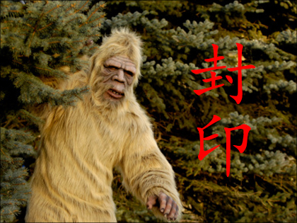 0729yukiotoko_top.jpg
