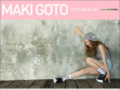 0801makigoto_top.jpg