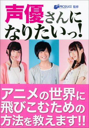 0805seiyu_main.jpg