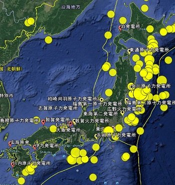 【原爆の日】核による日本滅亡の危機は続いている! 地震・噴火で破滅的被害をもたらす原発ワースト3はこれだ!の画像3