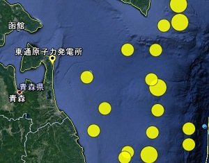 【原爆の日】核による日本滅亡の危機は続いている! 地震・噴火で破滅的被害をもたらす原発ワースト3はこれだ!の画像6