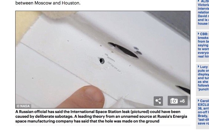 国際宇宙ステーションの穴から空気が漏れる異常事態!「何者かがドリルで故意に開けた」ロシアの主張とは?の画像3