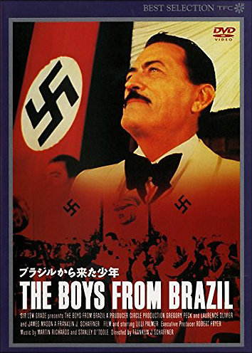 ヒトラーのクローン少年が94人も！ ナチスハンターを描いた【封印映画】で削除された幻のラストシーンとは？の画像1