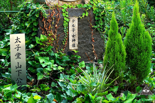 0908teruko_02.jpg