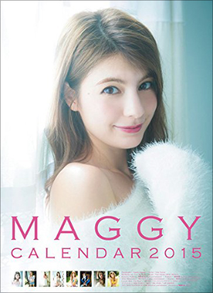 0910maggy_main.jpg