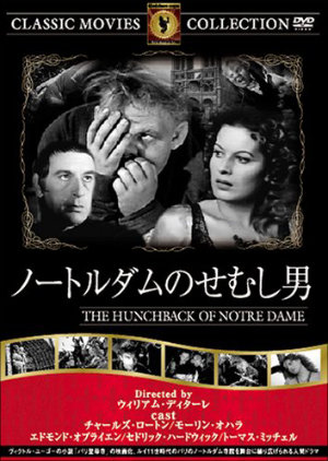なぜ、せむし男は消えたのか? ― 絶滅した『せむし男映画』の世界【前編】 の画像1