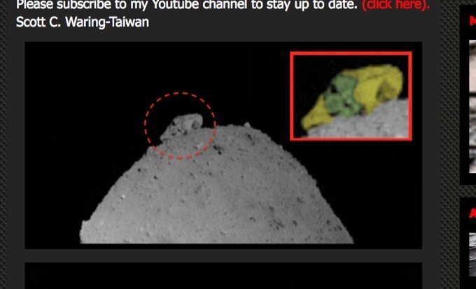 小惑星「リュウグウ」の表面に巨大エイリアンが出現!? 決定的画像を発見、研究者「直径900メートルの宇宙人だ」の画像3