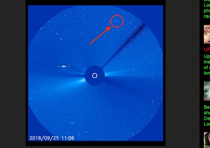 「地球外生命体の存在を100%証明」専門家断言! 太陽付近に漂う宇宙ミミズをNASAが激撮!の画像1