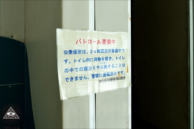 1007dezaintoilet03.jpg