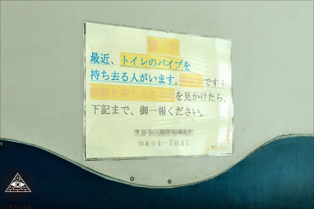 1007dezaintoilet04.jpg