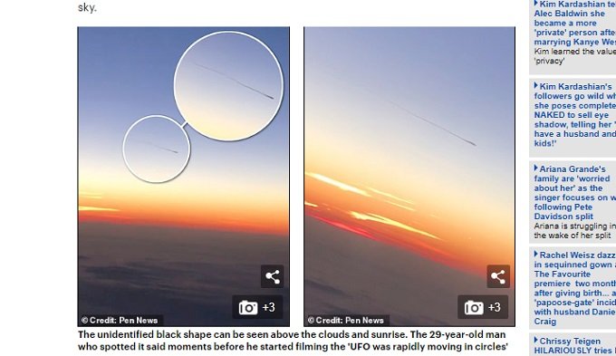 飛行機から撮影された「精子型UFO」が斬新すぎる! 急回転→静止→飛行の超謎の動き!の画像1