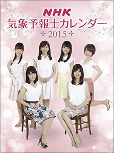 1021nhknhk_main.jpg