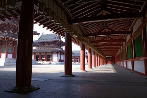 1024px-Shitennoji06s3200.jpg