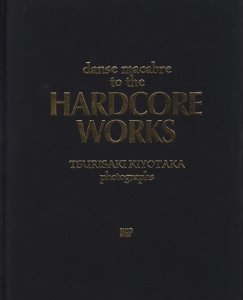 108488928.jpg