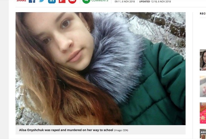 ウクライナで15歳の少女が惨殺される。悪魔儀式の生贄に？の画像1