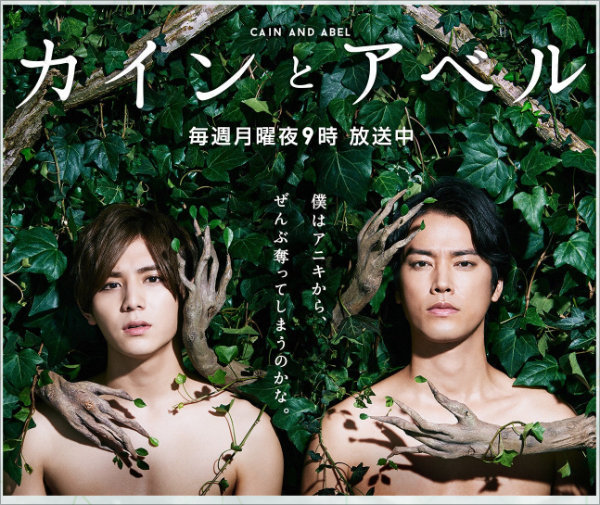 悲惨極まるフジテレビに打開策なし? 他局は今までの常識に捕われない編成方針への画像1