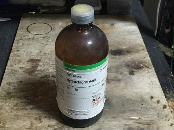 1127shouyu_HCl.jpg