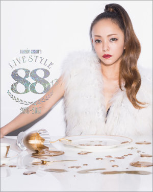 安室奈美恵の引退ライブを悪夢と捉える人々! エイベックスの社内は大混乱中か?の画像1