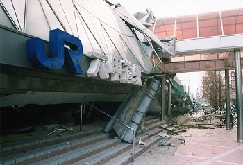 「巨大地震は夜間に起きやすい」最新研究&100年超のデータ分析で判明! 衝撃の新事実を徹底解説、寝室サバイバル防災対策も伝授!の画像7