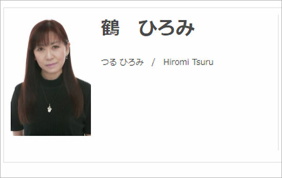 鶴ひろみさんや松野莉奈さん…突然死した著名人6人! 前日や直前まで元気だった人もの画像1