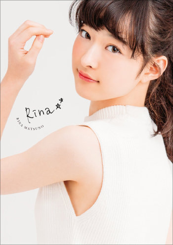 鶴ひろみさんや松野莉奈さん…突然死した著名人6人! 前日や直前まで元気だった人もの画像2