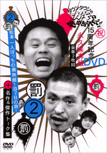 1204gakituka_sub.jpg