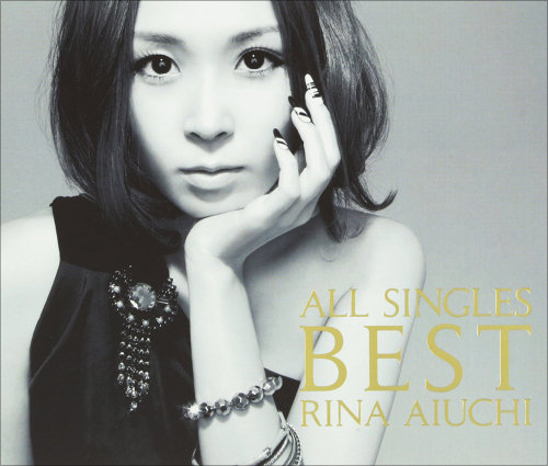 1219mikon_aiuchi.jpg