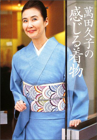 安藤美姫、道端カレン…未婚の母になった芸能人6人!不倫、事実婚、認知なし…の画像6