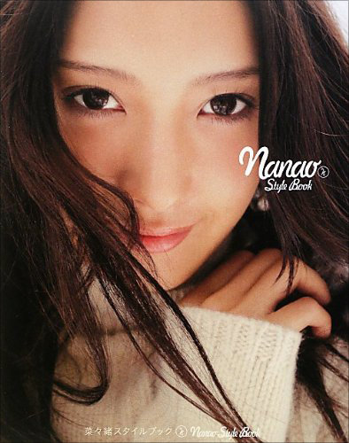 「ワガママで時間にルーズ」二度と仕事したくない女優3人を関係者が暴露の画像2