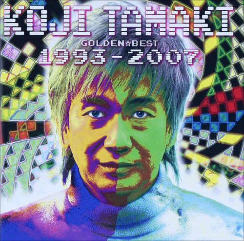 1226kshouryoku_tamaki.jpg