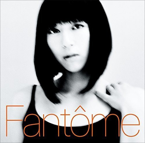1226kshouryoku_utada.jpg