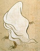 140px-Mitsunobu_cloth-like_monster.jpg