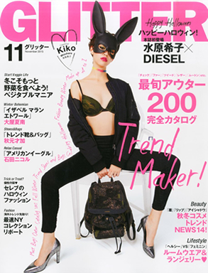 1510_kiko.jpg