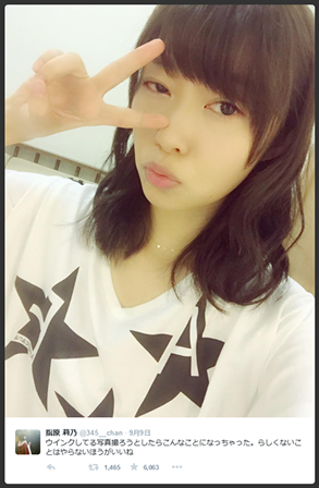 スピード炎上! 指原莉乃が自分の過去を棚上げした瞬間に…の画像1