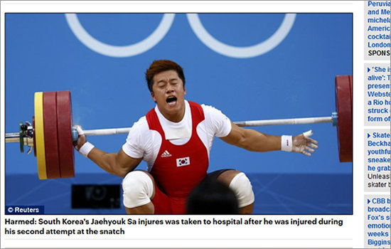 1608_weightlifting_4.jpg
