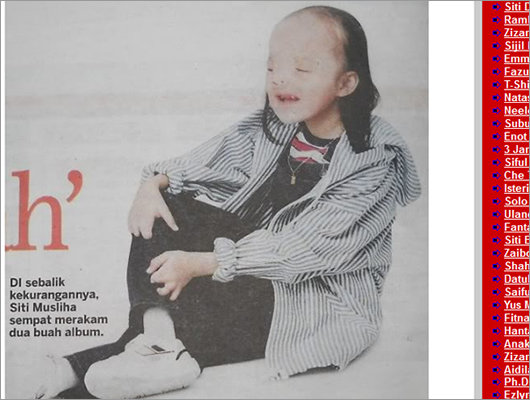 【閲覧注意】突然、社会から消されたマレーシア人美声歌手の少女 ― シチ・ムスリハの規格外な人生の画像1