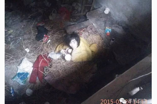 娘の交際にブチ切れた両親、18歳の娘を6年間ボロ屋に監禁! 発見された女の表情が完全にヤバいの画像3