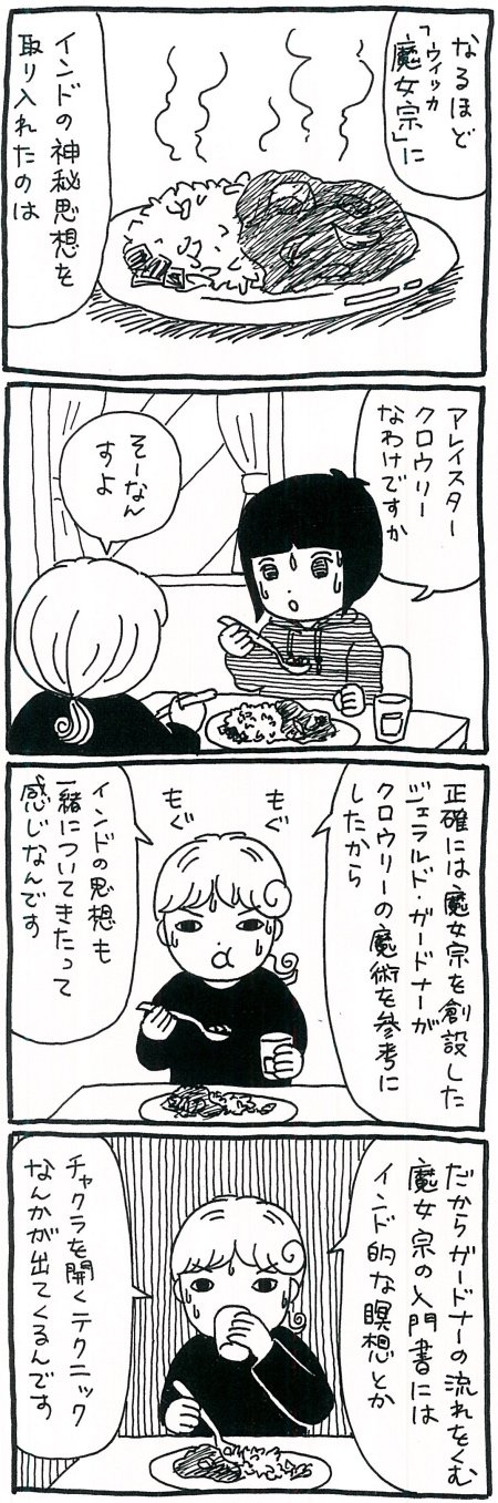 170920_kimaru01.jpg