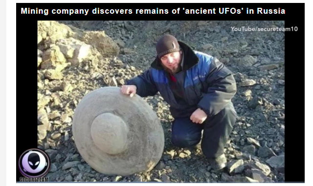 26年の時を経て戦慄の「UFOの底」写真が再び注目される! 「やはりこれは本物」英国のUFO会議で有名編集者が主張の画像6