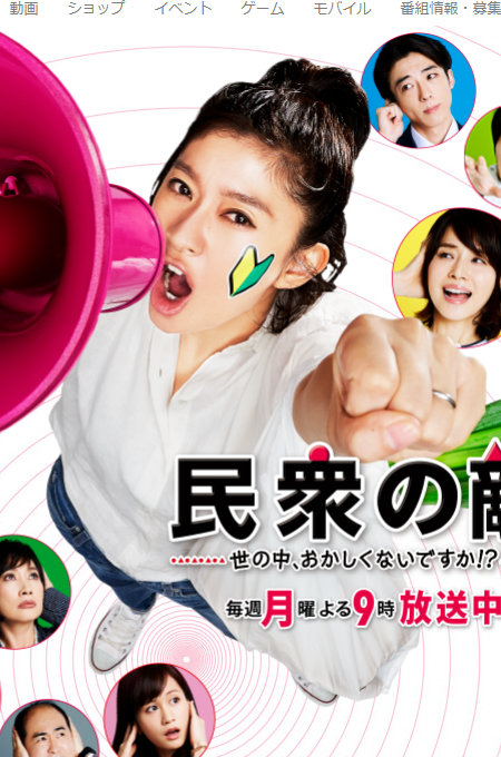 キャラ変をした黒歴史持ちの芸能人4人! 乃木坂46や篠原涼子…デビュー直後と別人の人々!の画像2