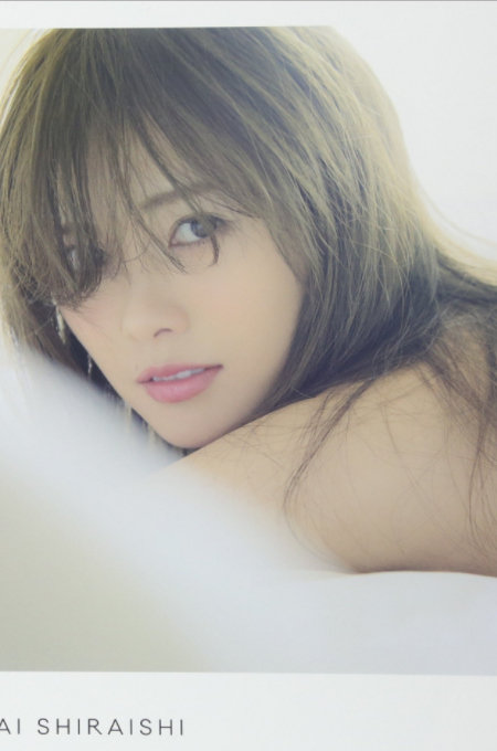 キャラ変をした黒歴史持ちの芸能人4人! 乃木坂46や篠原涼子…デビュー直後と別人の人々!の画像4