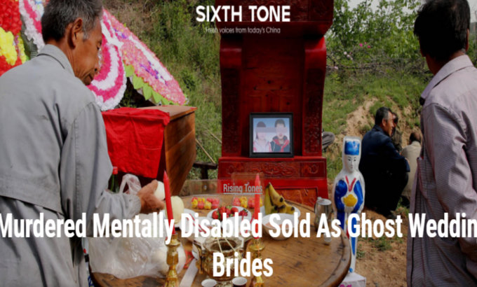 売られた死後結婚用の遺体、死後結婚で人生立て直し! 世界で「死後に結婚(冥婚)した人々5選」の画像5