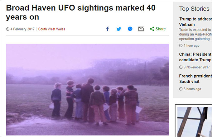 「地球滅亡説の聖地」から「思考移転基地」まで…! UFOと宇宙人の活動に繋がる洞窟と山5選!の画像2