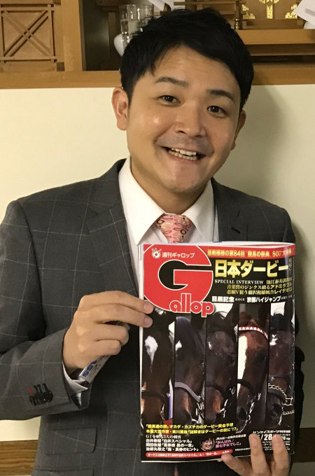 1712_chikoku_02.jpg