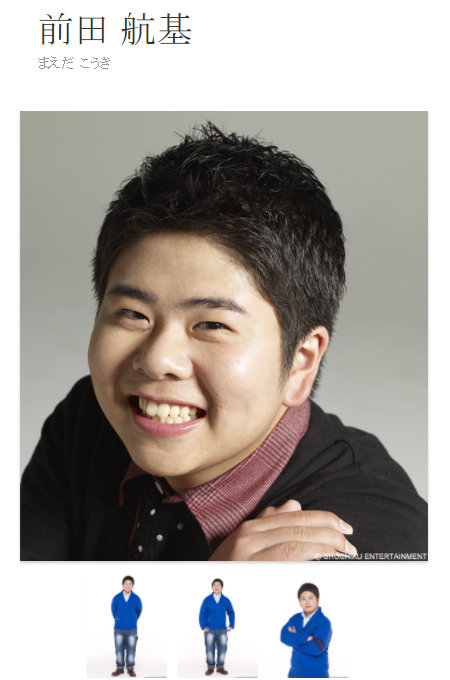 浜田雅功「目が笑ってなかった」明石家さんまがブチギレた芸能人4人!の画像3
