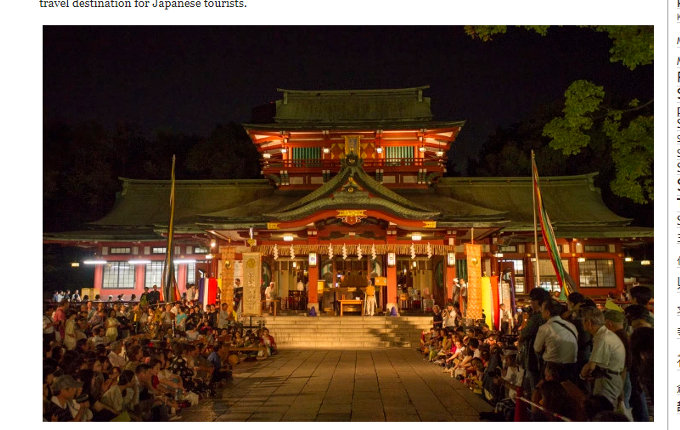 富岡八幡宮だけじゃない! 2017年に世界で続発した刀剣による殺人事件5選が凶悪すぎる!の画像1